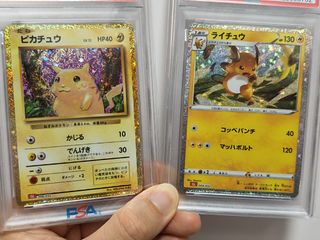 （分類：）位於 。 由 xx__s__k__y__xx 提交（商品編號 1438214838，圖片 1）。簡介： 。
