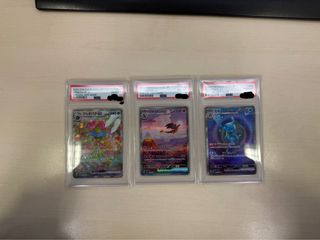 （分類：）位於 。 由 firewolf13 提交（商品編號 1430564412，圖片 1）。簡介： 。