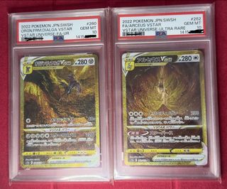 (Category: ) located in . Submitted by duckdelu (Listing ID 1438826917, Image 1). Description: .