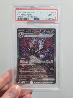 （分類：）位於 。 由 jj_jason 提交（商品編號 1438823675，圖片 1）。簡介： 。