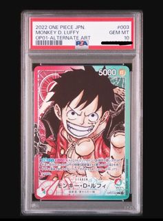 （分類：）位於 。 由 woolizy 提交（商品編號 1438771089，圖片 1）。簡介： 。