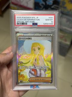 (Category: ) located in . Submitted by georgeting87659 (Listing ID 1438831670, Image 1). Description: .