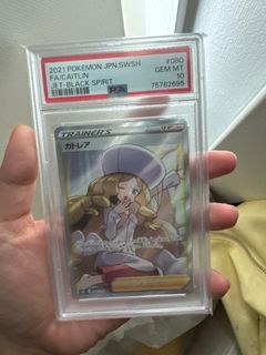 (Category: ) located in . Submitted by tiffany0913 (Listing ID 1438713480, Image 1). Description: .