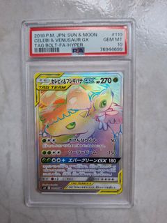 (Category: ) located in . Submitted by eddrickt (Listing ID 1438730901, Image 1). Description: .
