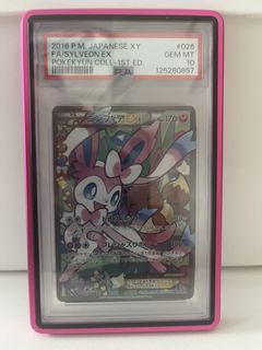 Sylveon pokemon card For Sale | Buy 500+ Sylveon pokemon card online |  Carousell Singapore