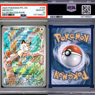 (Category: ) located in . Submitted by weiming_ng (Listing ID 1438842277, Image 1). Description: .