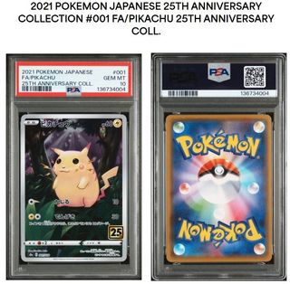 (Category: ) located in . Submitted by Bonobo_ (Listing ID 1438816587, Image 1). Description: .