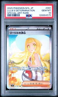 (Category: ) located in . Submitted by ohmyfox (Listing ID 1438874206, Image 1). Description: .
