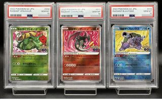 500+ Pokemon go cards For Sale | Toys & Games | Carousell Singapore