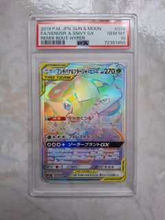 (Category: ) located in . Submitted by eddrickt (Listing ID 1438731854, Image 1). Description: .