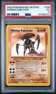 (Category: ) located in . Submitted by spacecowboy000 (Listing ID 1438832381, Image 1). Description: .