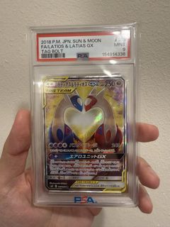 (Category: ) located in . Submitted by jlohsg (Listing ID 1438843654, Image 1). Description: .