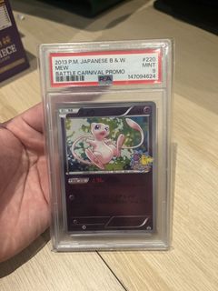 (Category: ) located in . Submitted by tohstrrrr (Listing ID 1438861568, Image 1). Description: .