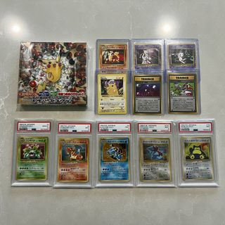（分類：）位於 。 由 tcg_collectors_aus 提交（商品編號 1438873583，圖片 1）。簡介： 。