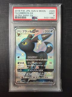 (Category: ) located in . Submitted by breakcardsnothearts (Listing ID 1438749146, Image 1). Description: .