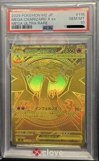 （分類：）位於 。 由 4youguys 提交（商品編號 1438841573，圖片 1）。簡介： 。
