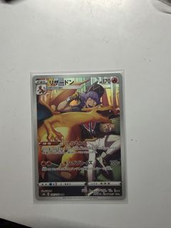 （分類：）位於 。 由 jLcinsin 提交（商品編號 1438805740，圖片 1）。簡介： 。