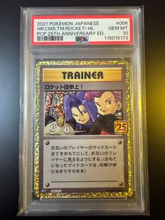（分類：）位於 。 由 STYLE_CLAW 提交（商品編號 1438871450，圖片 1）。簡介： 。