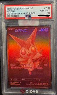 （分類：）位於 。 由 4youguys 提交（商品編號 1438841273，圖片 1）。簡介： 。