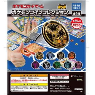 （分類：）位於 。 由 cyberhei 提交（商品編號 1438778387，圖片 1）。簡介： 。