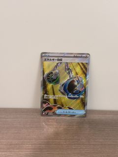 （分類：）位於 。 由 _chingggg_ 提交（商品編號 1438773750，圖片 1）。簡介： 。