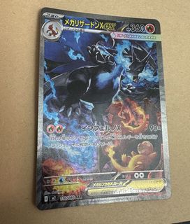 （分類：）位於 。 由 kwan901 提交（商品編號 1438863741，圖片 1）。簡介： 。