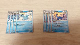 （分類：）位於 。 由 kb_ptcg 提交（商品編號 1438780005，圖片 1）。簡介： 。
