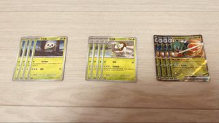 （分類：）位於 。 由 kb_ptcg 提交（商品編號 1438781363，圖片 1）。簡介： 。