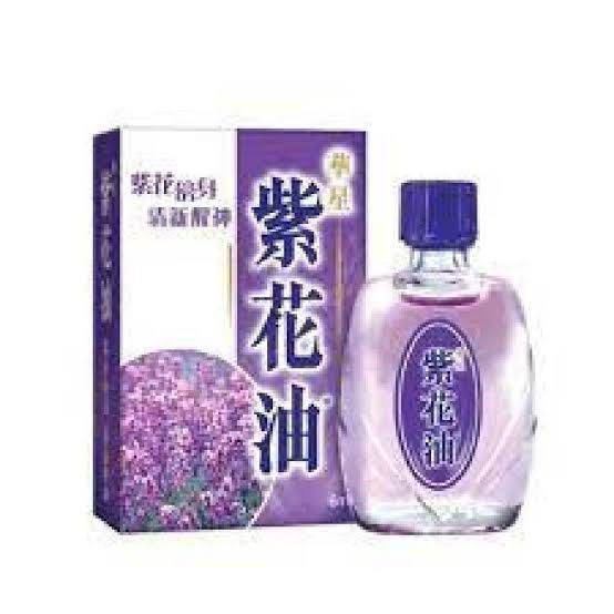 Purple Flower Oil (Relieves The Respiratory Tract, Colds And Nasal Congestion) 12ml (Category: Body Care) located in Quezon City. Submitted by meeko.198 (Listing ID 1438863585, Image 1). Description: Purple Flower Oil (Relieves The Respiratory Tract, Colds And Nasal Congestion) 12ml “紫花油” (Zi Hua Oil / Purple Flower Oil)—a small 12 ml bottle, often used as a medicated or aromatic oils. Effectively Relieves The Respiratory Tract, Such As Colds & N