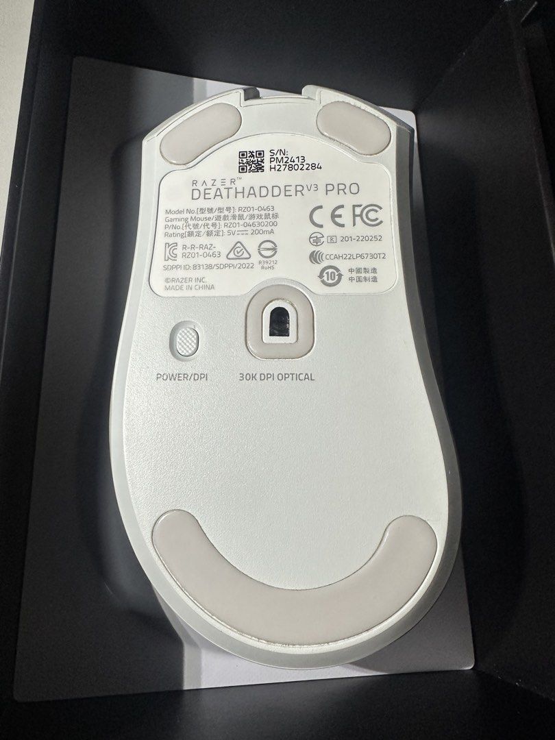 Razer DeathAdder V3 Pro - White458594720426895362