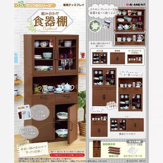 (Category: ) located in . Submitted by lycheepeng (Listing ID 1438749617, Image 1). Description: .