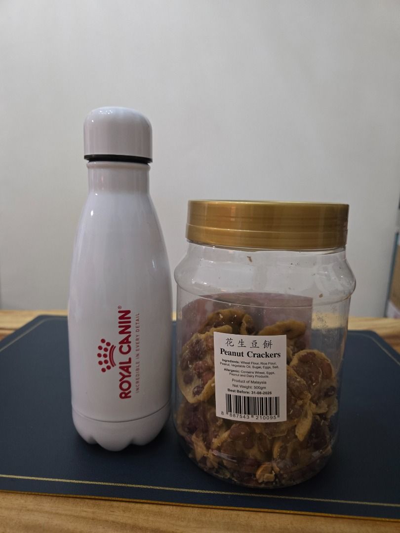 Royal Canin Water Bottle - PLEASE READ BEFORE COMMENT458549134414336002