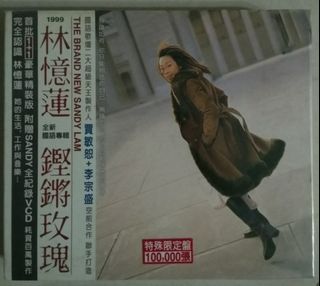（分類：）位於 。 由 xfilehk2003 提交（商品編號 1438695873，圖片 1）。簡介： 。