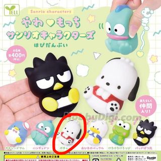 （分類：）位於 。 由 arashi030 提交（商品編號 1438531375，圖片 1）。簡介： 。