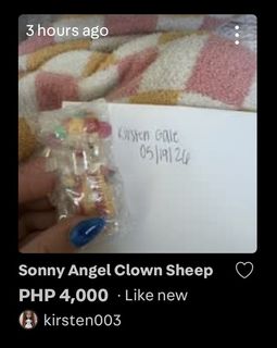 (Category: ) located in . Submitted by kirsten.ph (Listing ID 1438877084, Image 1). Description: .