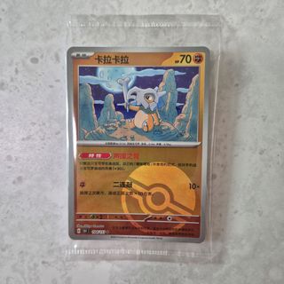 (Category: ) located in . Submitted by ax9900 (Listing ID 1438778928, Image 1). Description: .