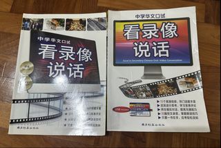 (Category: ) located in . Submitted by leejieun07 (Listing ID 1438844230, Image 1). Description: .