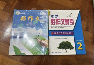 (Category: ) located in . Submitted by leejieun07 (Listing ID 1438843673, Image 1). Description: .