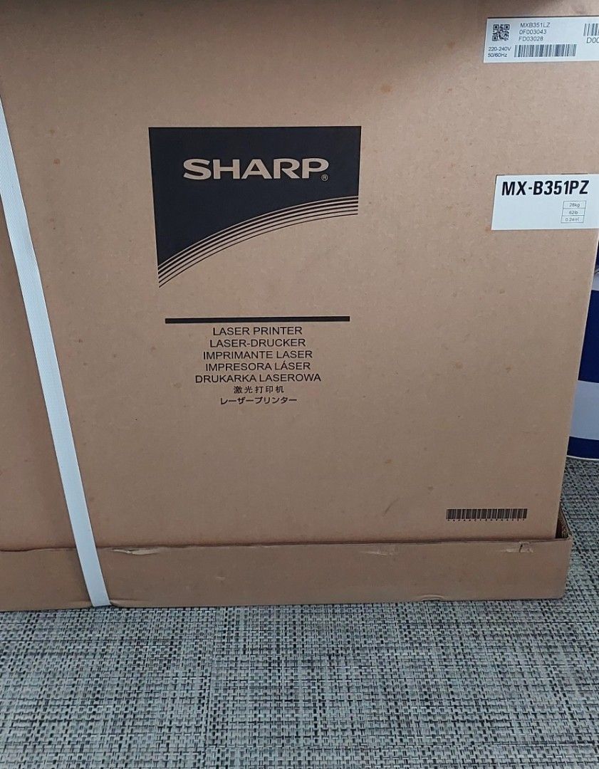 Sharp MX-B351PZ Laser Printer458243343742423040