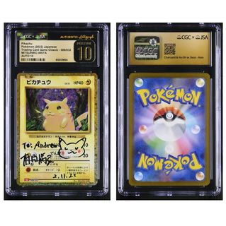 (Category: ) located in . Submitted by ax9900 (Listing ID 1438766873, Image 1). Description: .