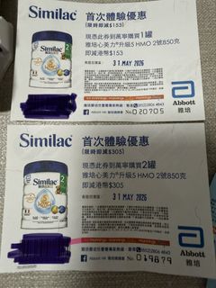 （分類：）位於 。 由 candypo0509 提交（商品編號 1438772323，圖片 1）。簡介： 。