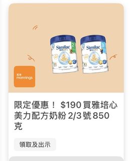 （分類：）位於 。 由 klht2233 提交（商品編號 1438718552，圖片 1）。簡介： 。
