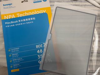（分類：）位於 。 由 mercistore 提交（商品編號 1438822848，圖片 1）。簡介： 。