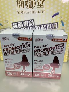 （分類：）位於 。 由 mokolAB 提交（商品編號 1438853405，圖片 1）。簡介： 。