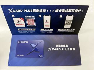 （分類：）位於 。 由 loomingool03099 提交（商品編號 1438713907，圖片 1）。簡介： 。