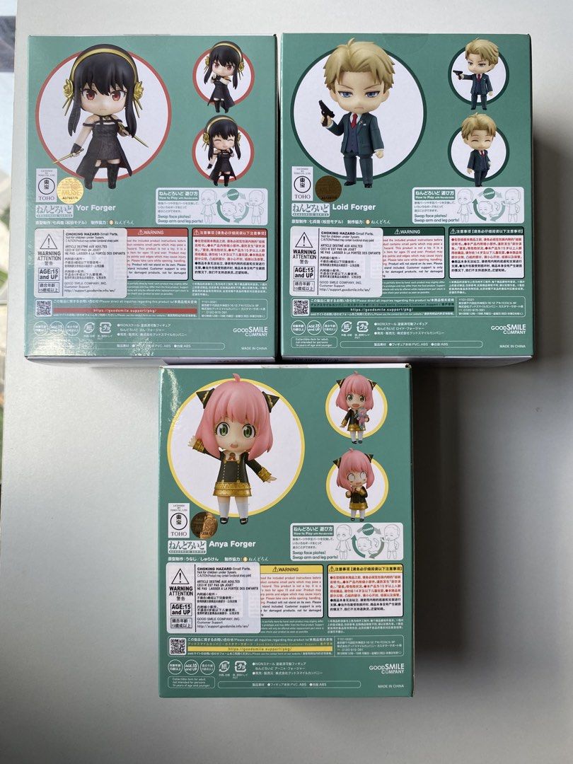 Spy x Family Nendoroid Set (Category: Figurines & Statues) located in Quezon City. Submitted by katrinadlopez (Listing ID 1438744010, Image 3). Description: Spy x Family Nendoroid Set Loid Forger 1901 Anya Forger 1902 Yor Forger 1903 P5,000 for the set of 3 (slightly negotiable). Prefer to sell as a set but can sell individually depending on offers. All are MISB and have just been stored for a while. However, there are small dents on the corner o