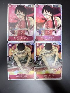 （分類：）位於 。 由 wolves0923 提交（商品編號 1438856831，圖片 1）。簡介： 。