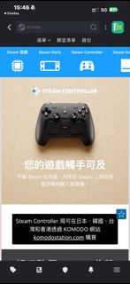 （分類：）位於 。 由 omgoic 提交（商品編號 1438765506，圖片 1）。簡介： 。