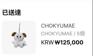 （分類：）位於 。 由 echizen19 提交（商品編號 1438777139，圖片 1）。簡介： 。
