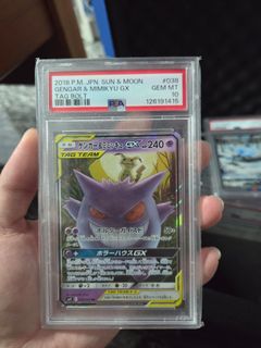 (Category: ) located in . Submitted by chowda_ (Listing ID 1438847614, Image 1). Description: .